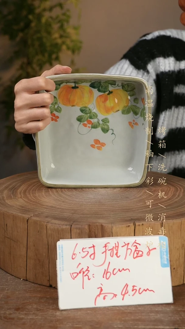 碗瓷景德镇手工手绘高温瓷釉下彩