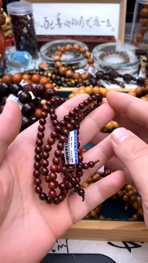 手串/手链小叶紫檀0.6
