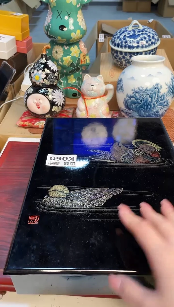 【闪购商品】3213213213213321