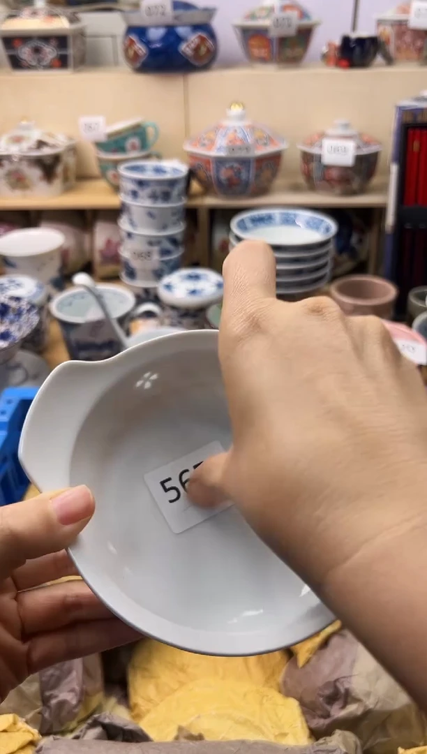 瓷片✨****?你好你好你好你好你好