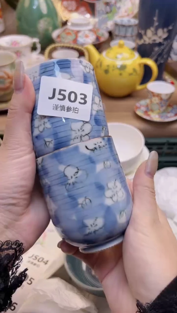 【闪购商品】杯           503