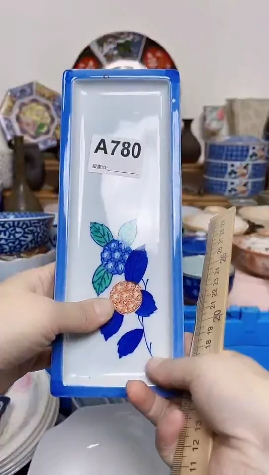 火***H全场满18元包邮780