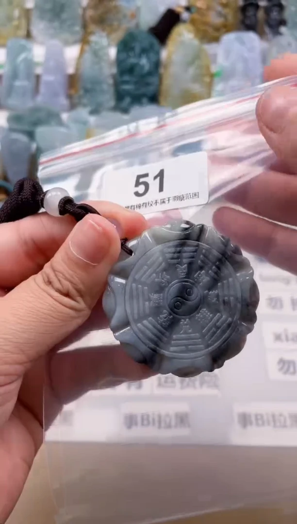 【闪购商品】翡翠颈饰未镶嵌天然缅甸A货翡翠51