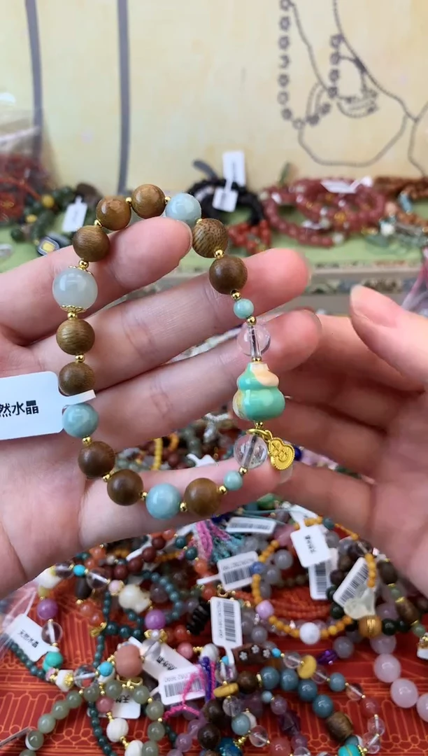 手串檀香木未镶嵌337