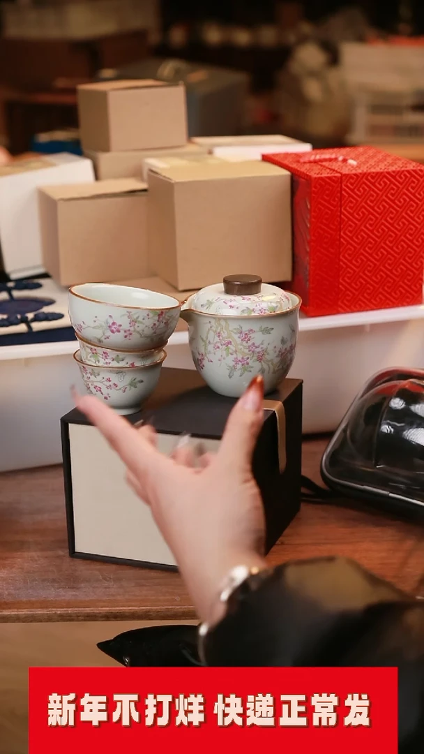 【闪购商品】其他茶具茶具（带包@@A11199
