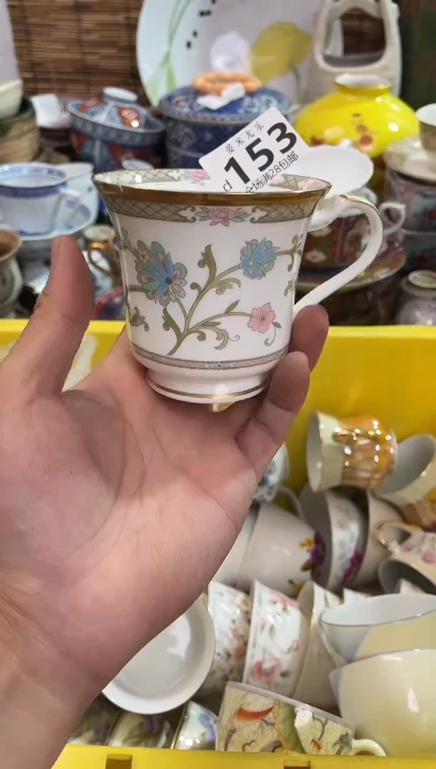 s****s有飞皮，默认微瑕，全场28包邮