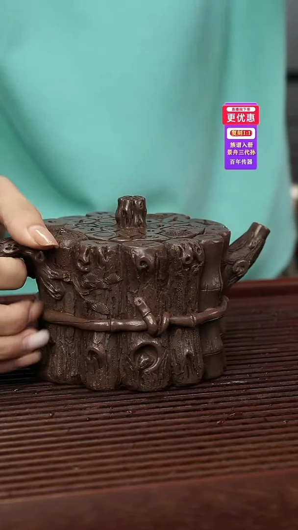 茶壶紫砂紫砂壶紫砂壶