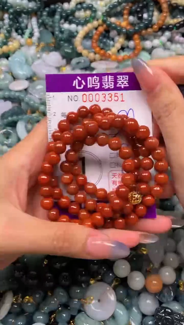 颈饰未镶嵌翡翠闪购003351