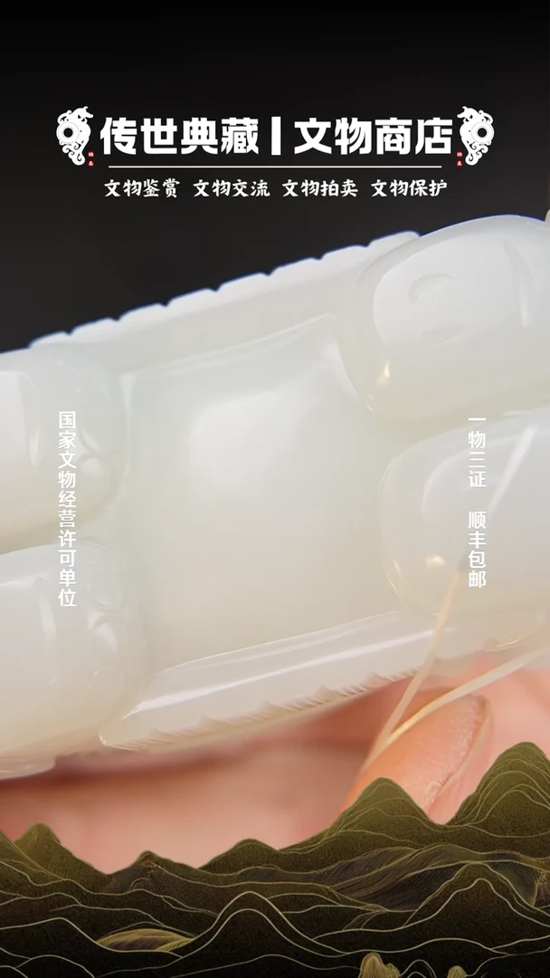 铜随*？111111111111111
