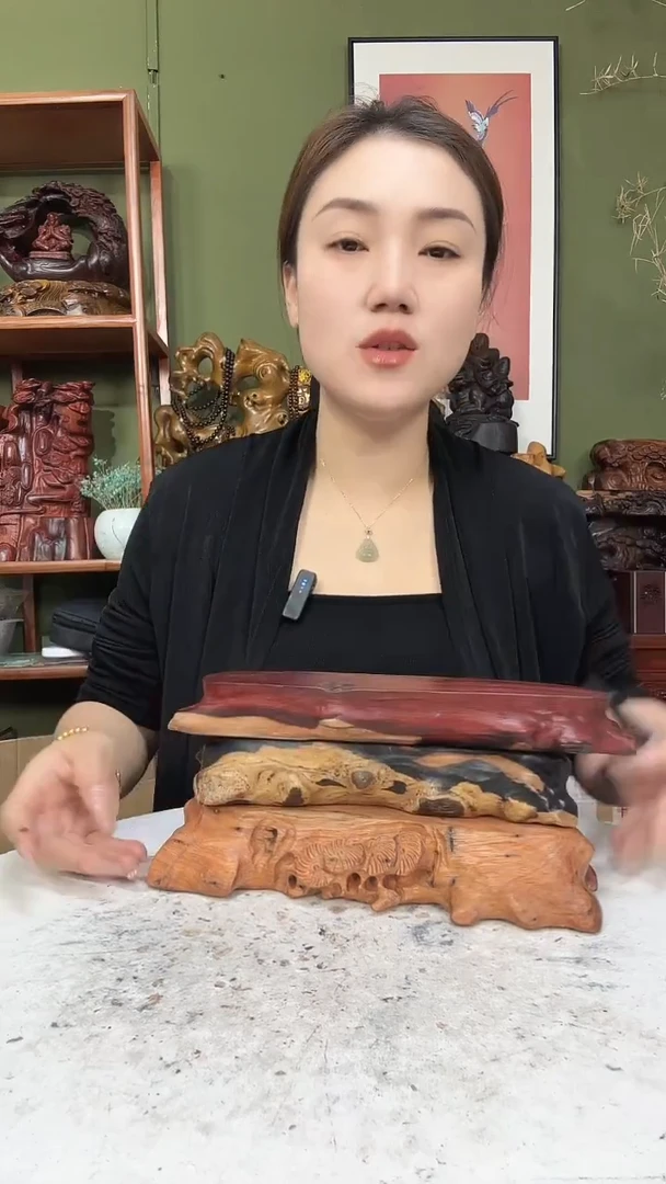 木梅**福30