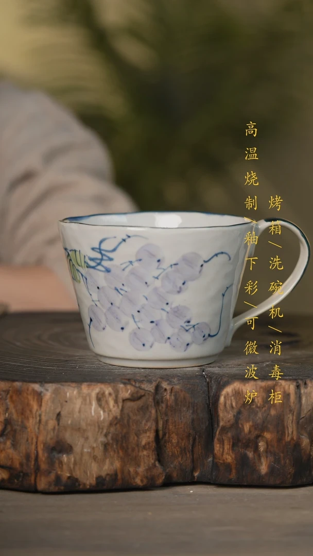 【闪购商品】瓷片景德镇高温釉下彩可微波烤箱洗碗机