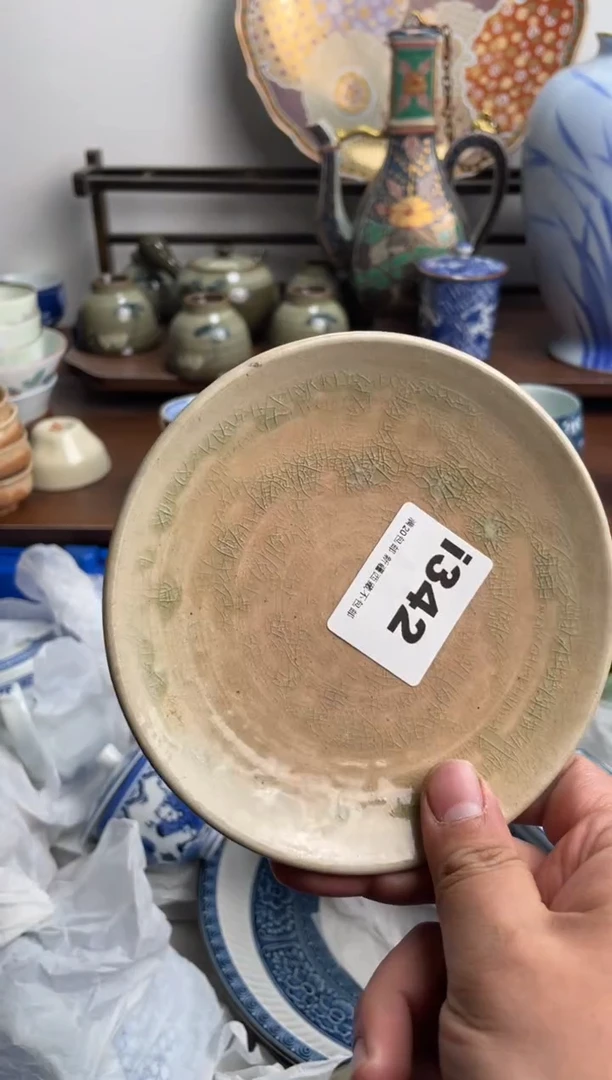 【闪购商品】瓷片342-i满20包邮-48h凑单