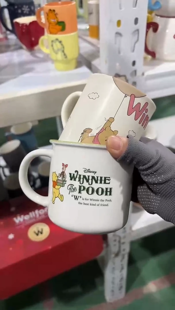 【闪购商品】家湖高温陶瓷杯 微瑕