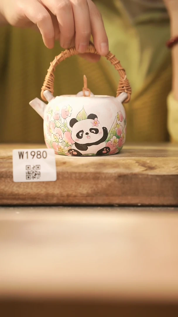 【闪购商品】【经典福利】/ 壶@@W1980