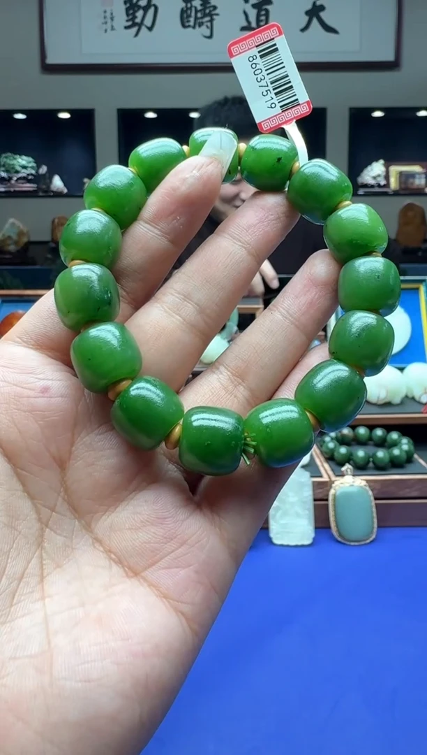 【闪购商品】和田玉1未镶嵌11111111by sk