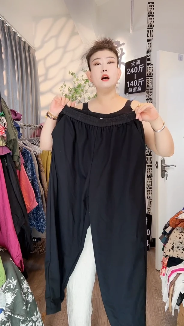 亚麻大码女装系列。
