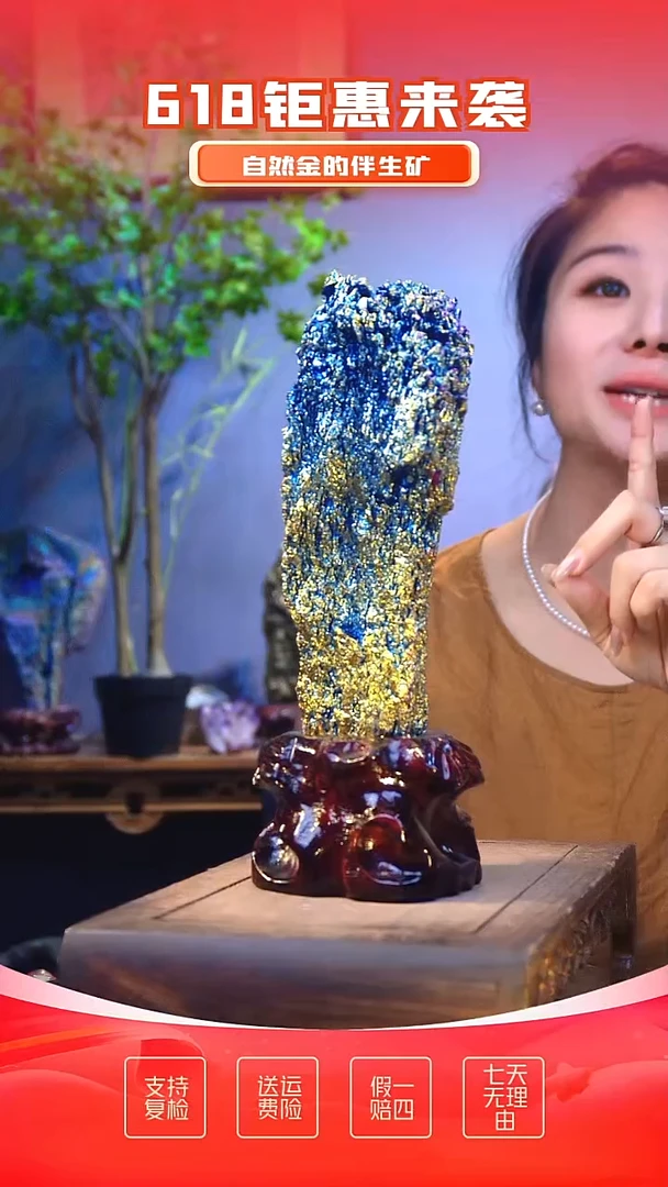 石材石材精品石头，造形奇特，中式家居摆件