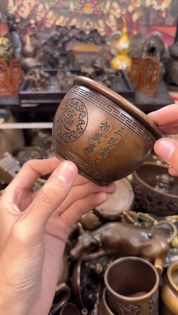 信德铜器壹专属精选链接