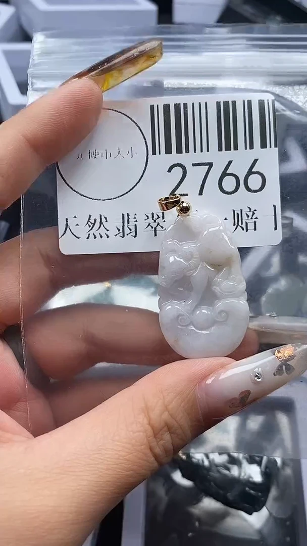 吊坠(不含链)未镶嵌翡翠2766