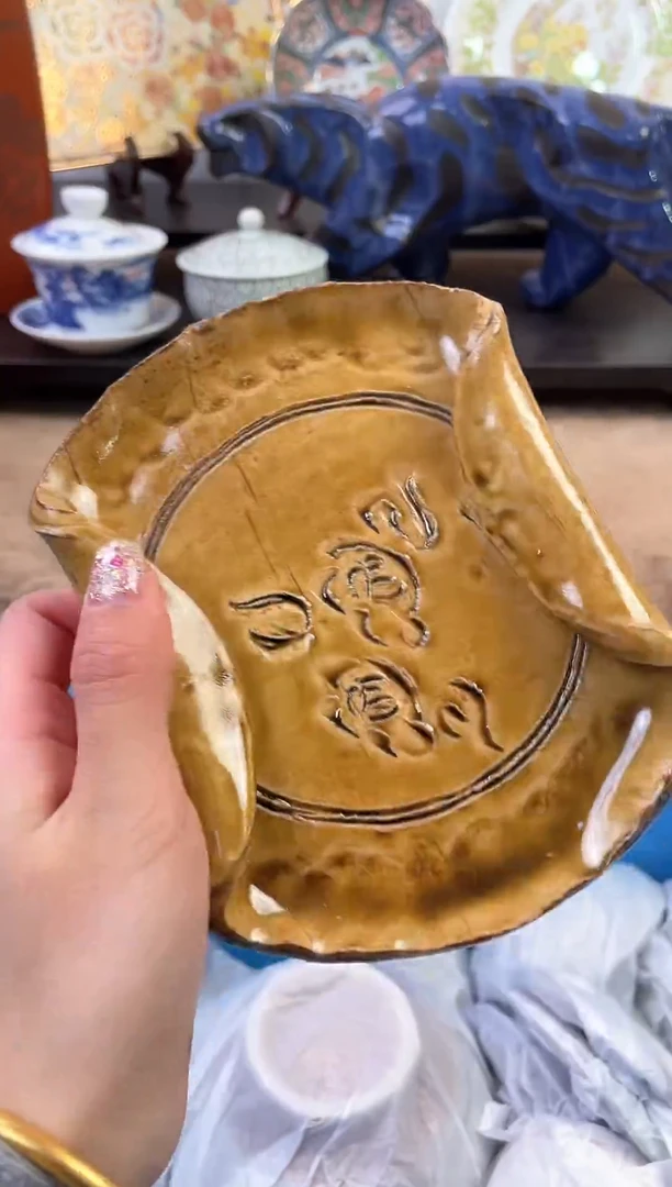 【闪购商品】瓷片797新号开播下单就包邮！！！