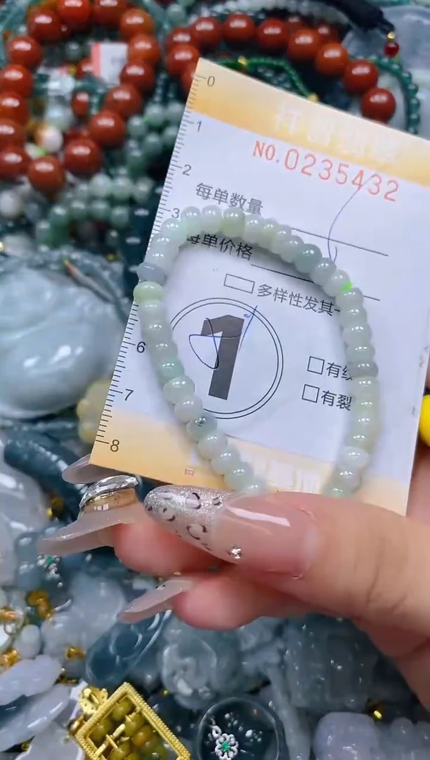 颈饰未镶嵌翡翠闪购0235332多样性发其一