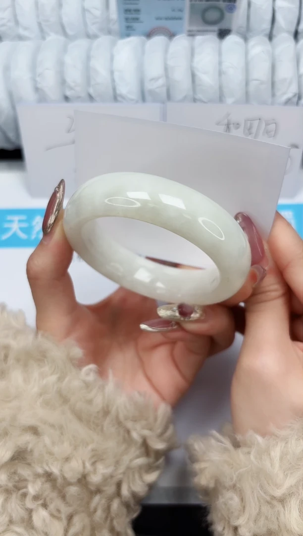 【闪购商品】和田玉手镯未镶嵌54-54.5
