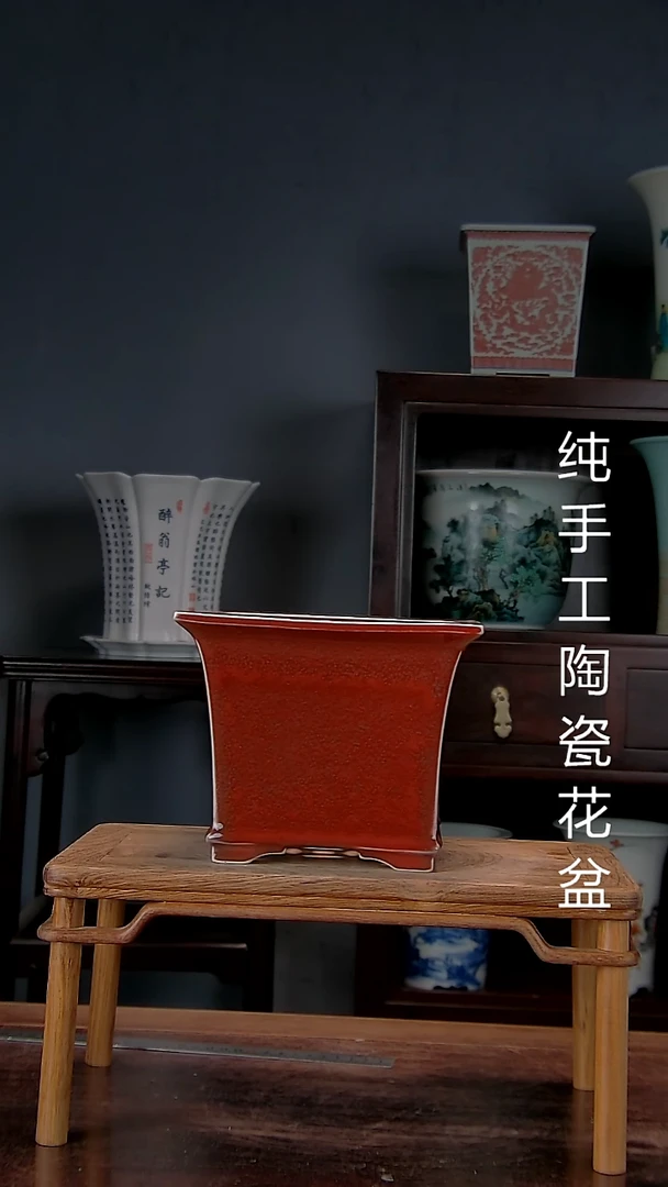景德镇手工陶瓷花盆