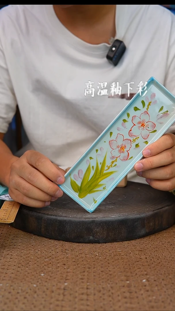 釉下彩109手工高温陶瓷