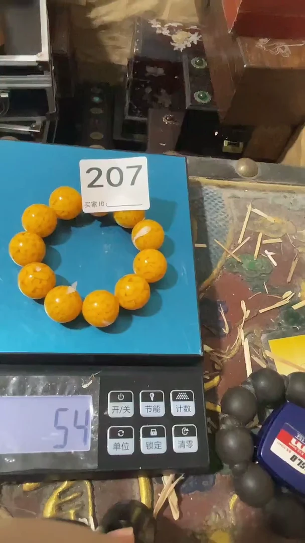 刺绣欢迎老铁来到直播间207