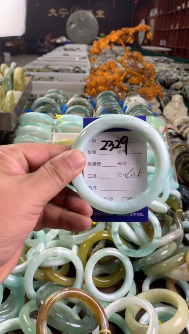 蛇纹石玉未镶嵌手镯2329