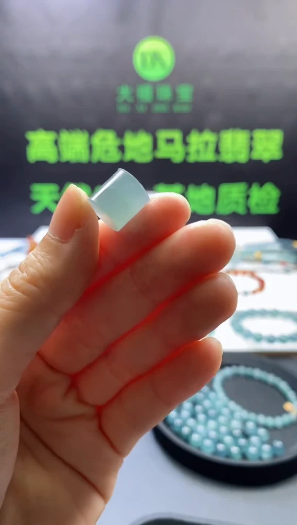 未镶嵌定制翡翠0886665903