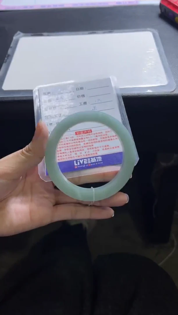 未镶嵌手镯定制翡翠小*子定制手镯不退不换