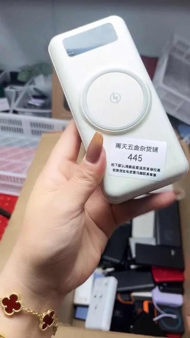 1m唐****放数码数据线一号链接 直播为准