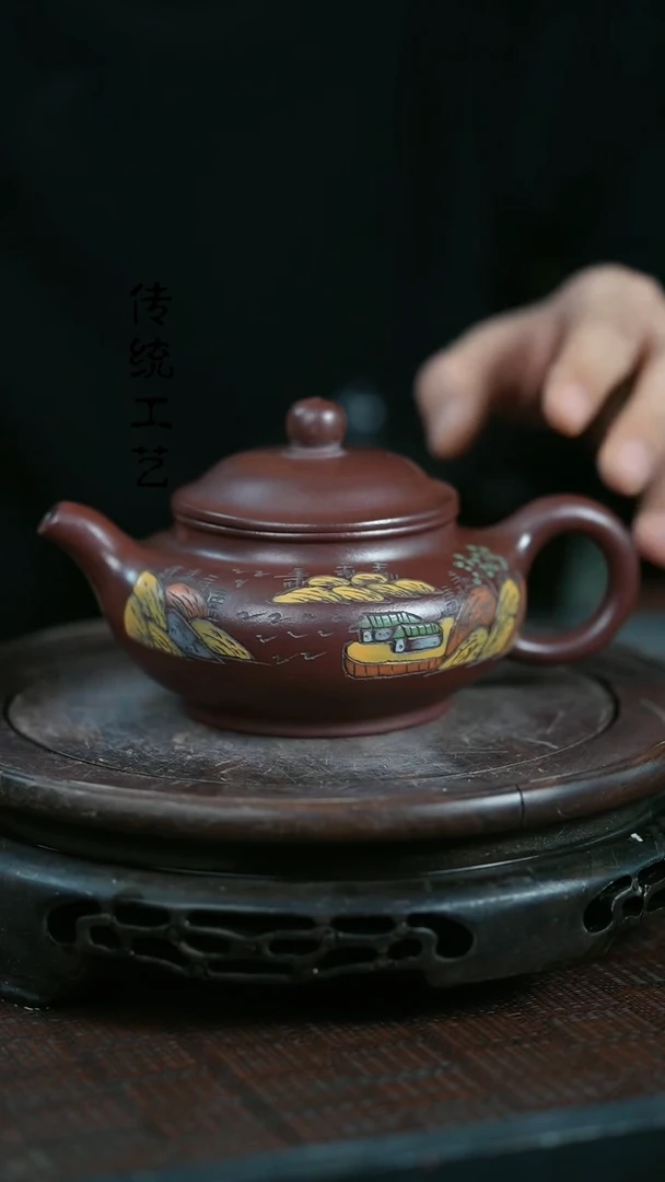 【闪购商品】紫砂茶壶原矿全手0