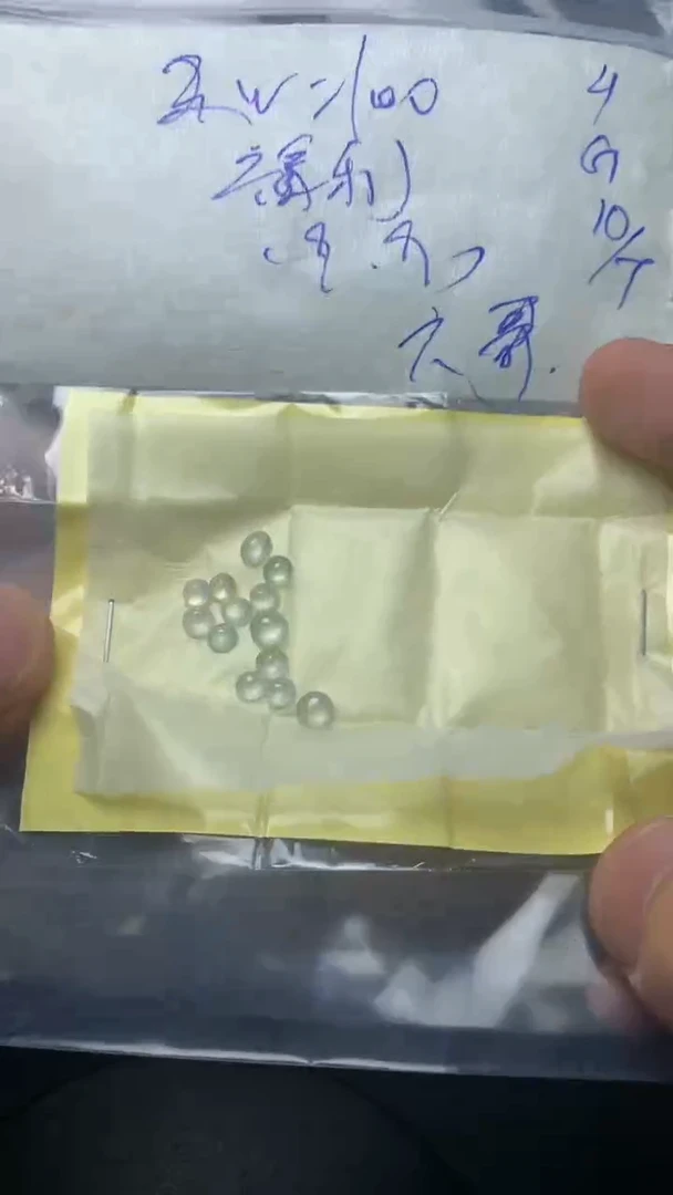 定制翡翠未镶嵌六*定制翡翠