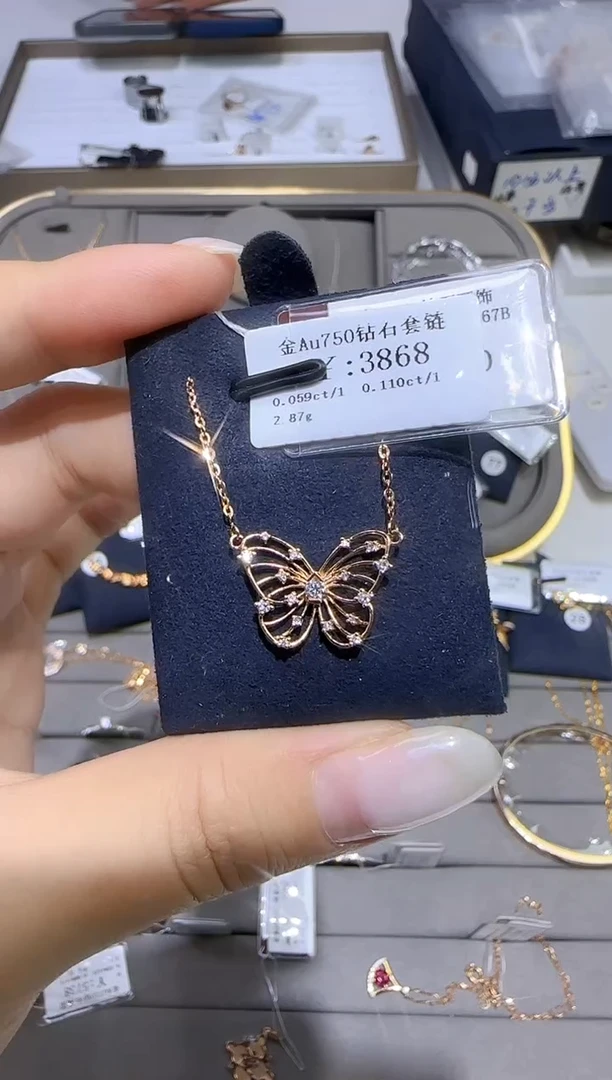 颈饰18K金镶嵌钻石3210