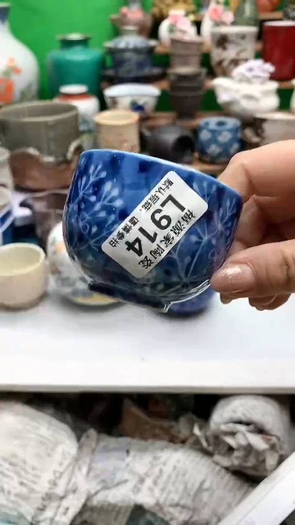 【闪购商品】茶盏海外回流瓷器