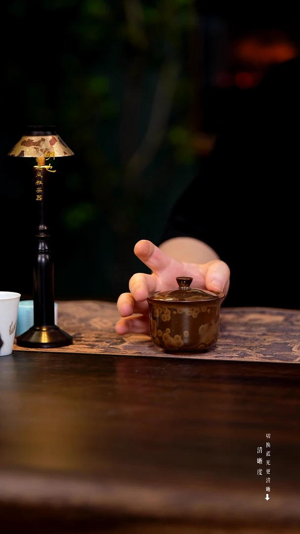 明也茶器/ 盖碗一个