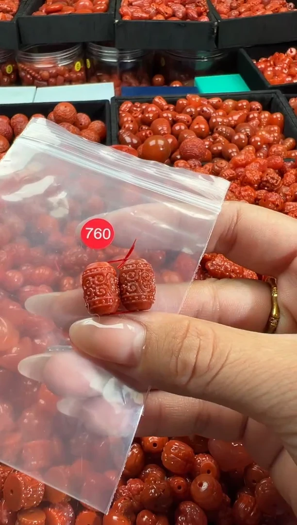 颈饰未镶嵌南红玛瑙1