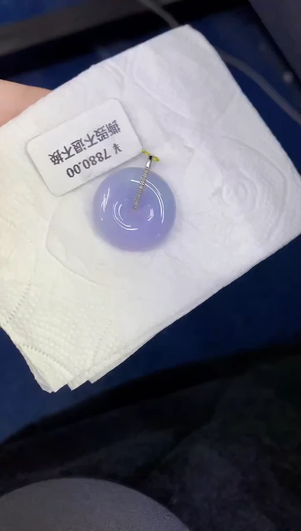 颈饰18K金镶嵌翡翠缅甸天然翡翠A货