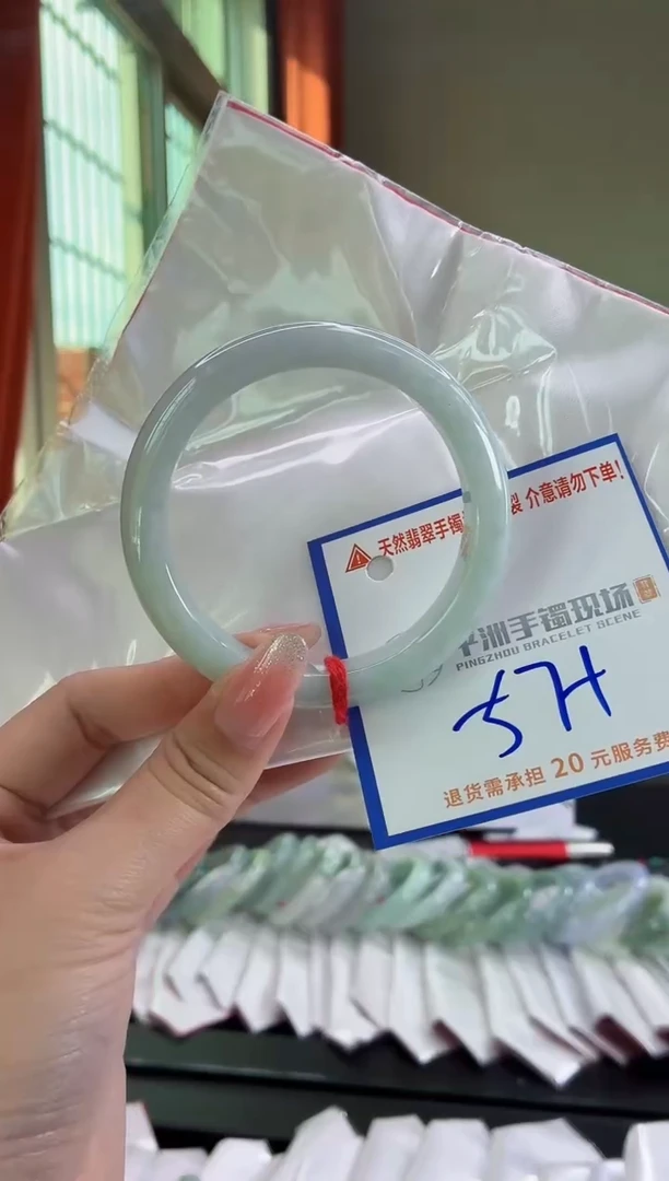 未镶嵌手镯翡翠111111111