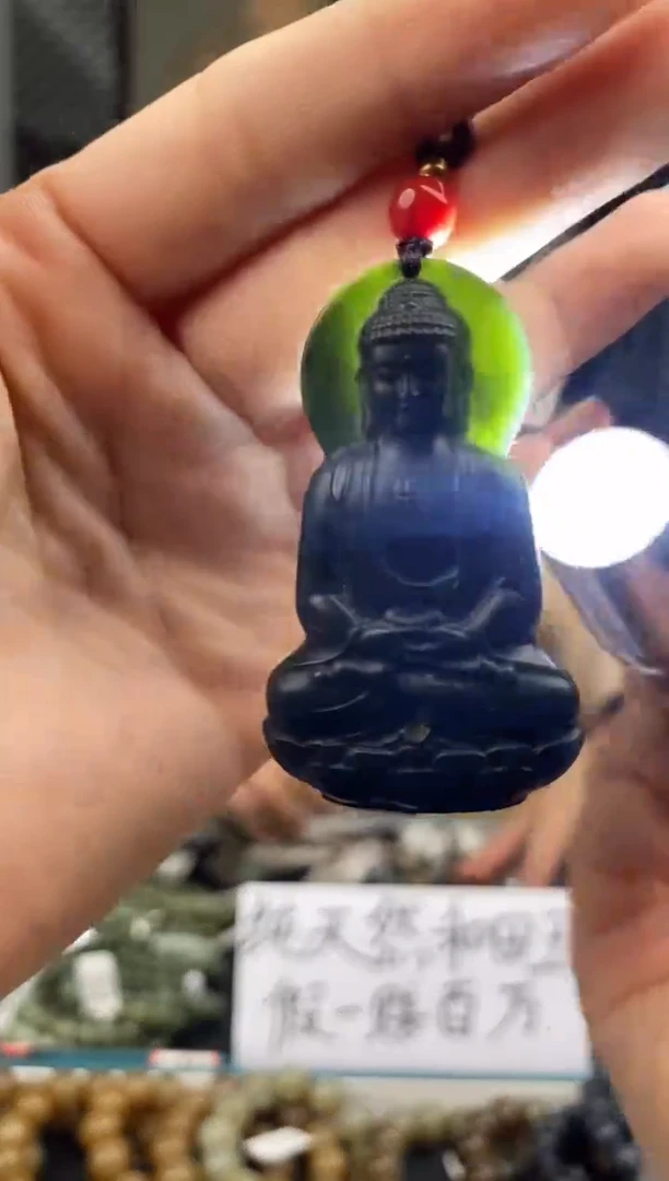 和田玉未镶嵌颈饰拍一发一