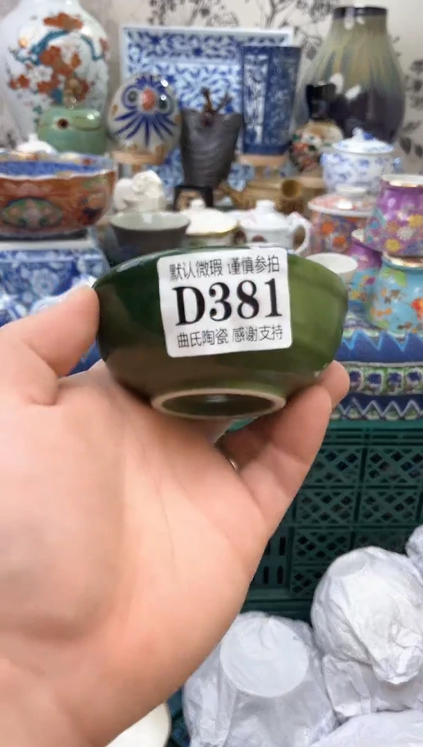 【闪购商品】满十六包邮不压车多退拉黑