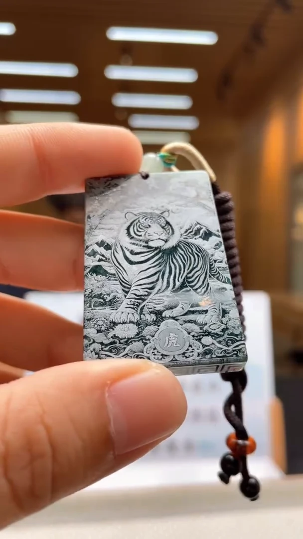 未镶嵌定制翡翠********356