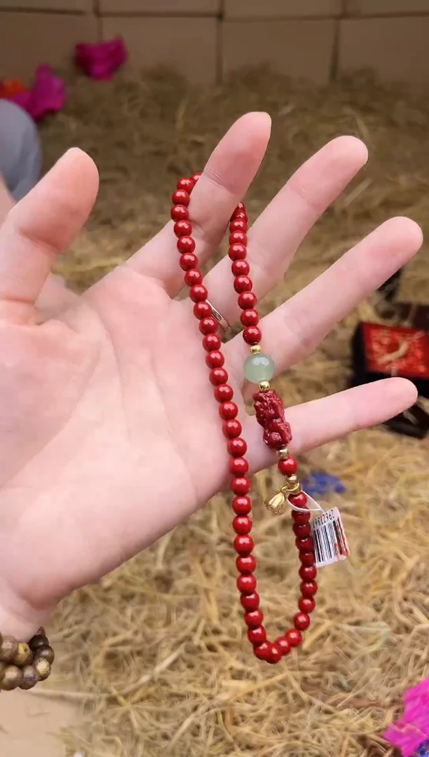 手串柒禾S精选手串（无礼盒）