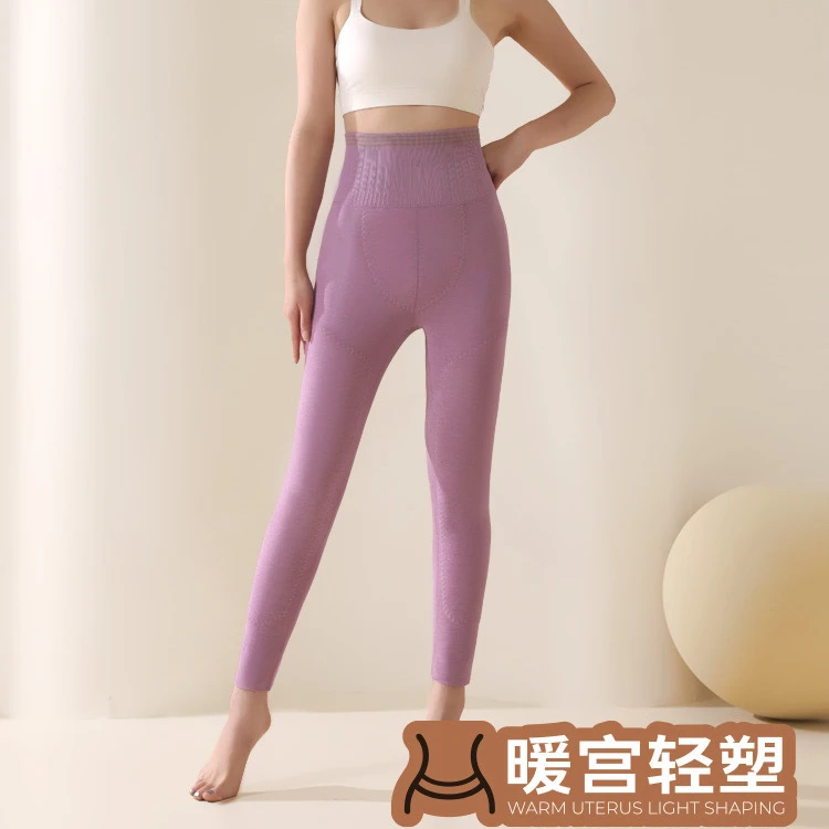 一亩地国货品牌  女款羊毛蚕丝春款秋裤打底