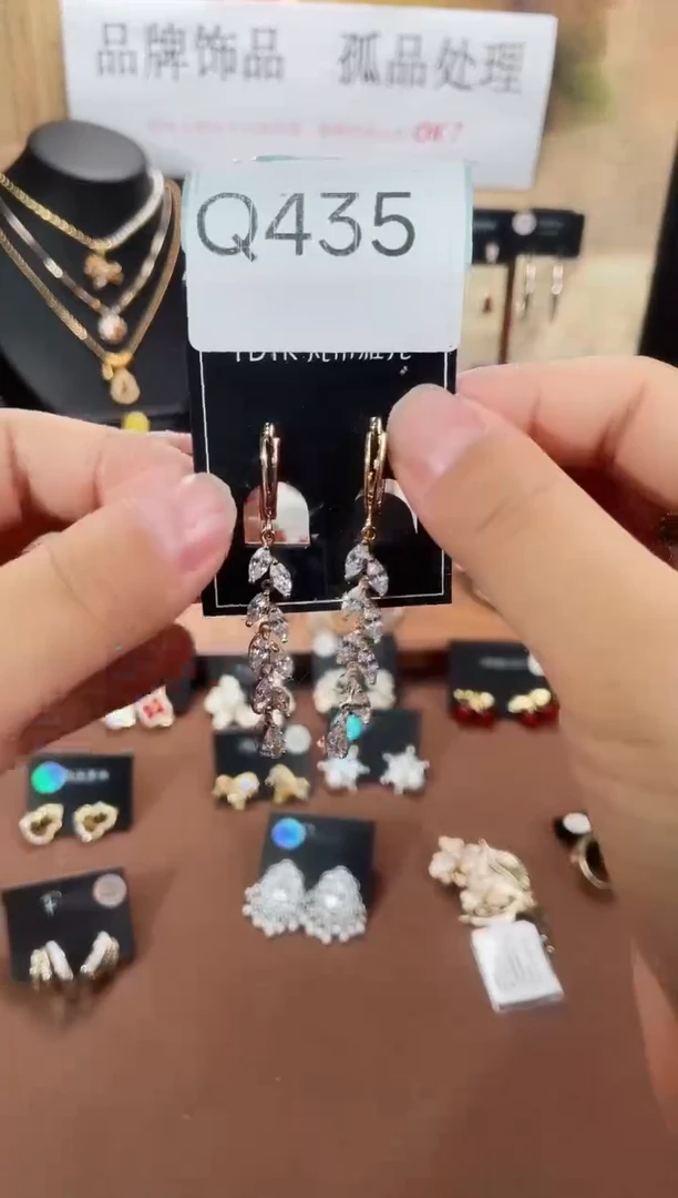 合金925银锆石Q435