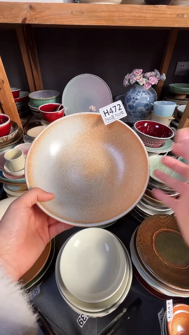 瓷片嘻****?h472志野圆盘微瑕福利