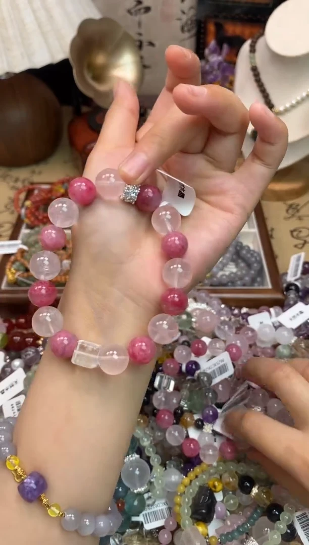 手饰蔷薇辉石未镶嵌252