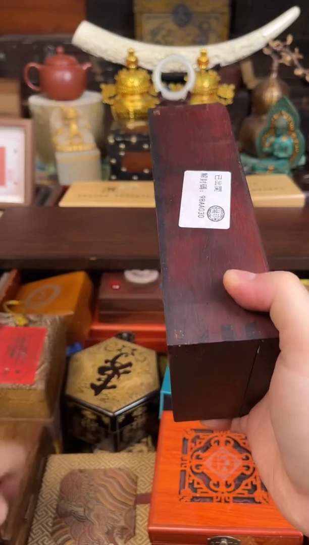 锦华斋百货铺专属链接54